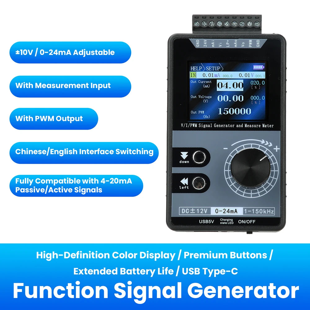 PWM Signal Generator 0-20mA 4-20mA 0-10V Colour Screen | Gaqqee Signal Generator P3