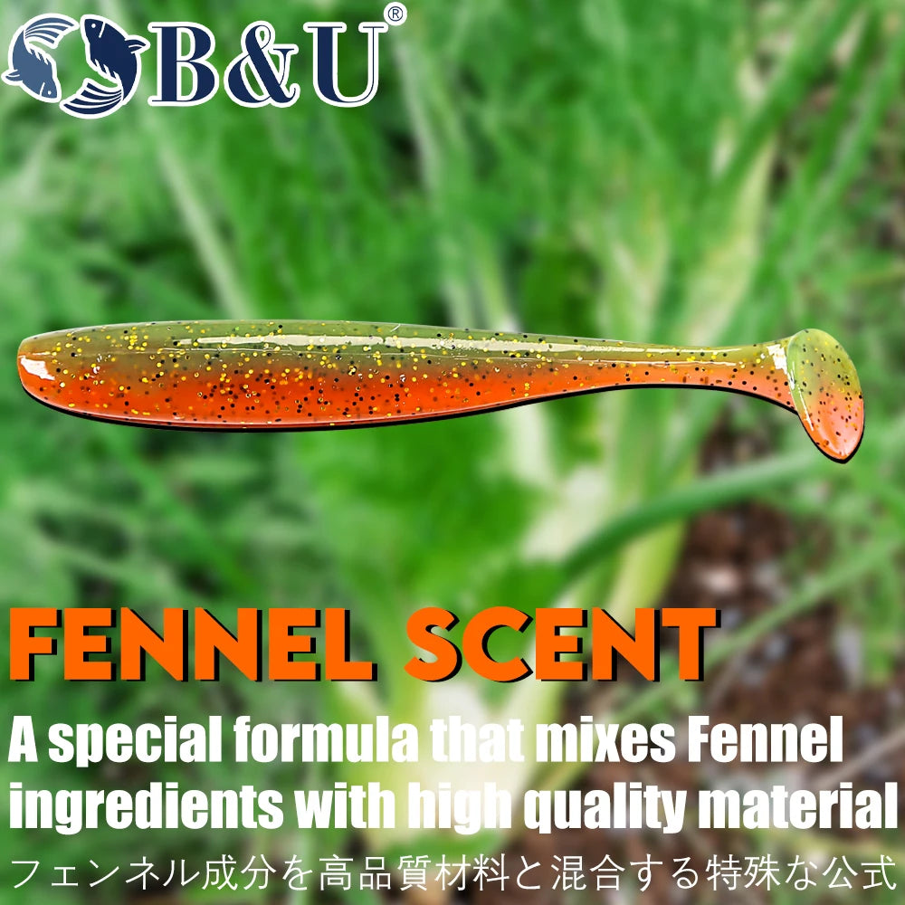B&U Easy Shiner Soft Shad Lure 100mm | Silicone Bass Bait 6pk Soft Fishing Lure P3