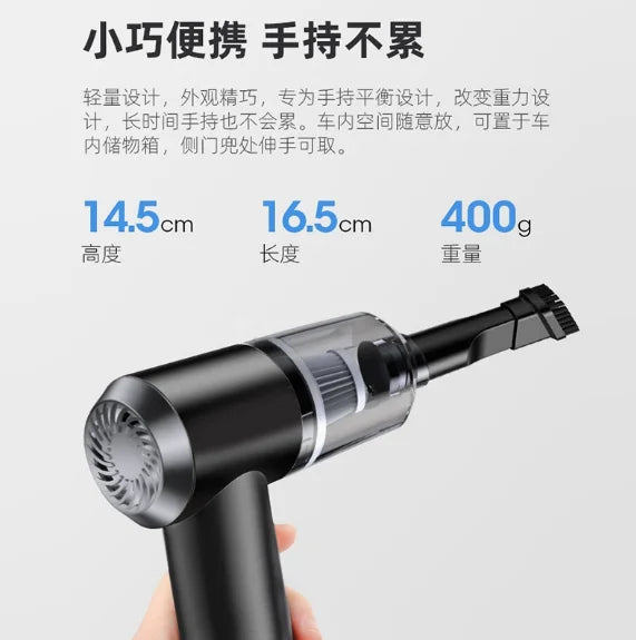 DUTRIEUX Handheld Vacuum Cleaner – Portable Car & Home Handheld Vacuum Cleaner P3