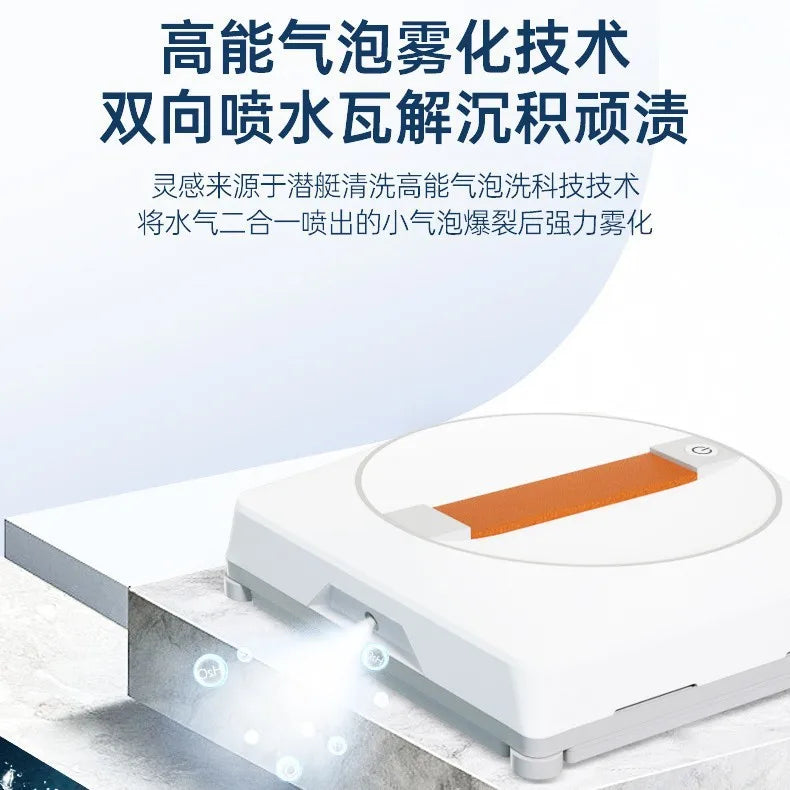 Smart Window Cleaning Robot | Water Spray & Remote Control Window Cleaning Robot P3
