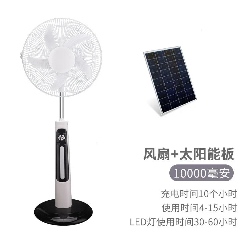 DUTRIEUX 18-Inch Rechargeable Solar Standing Floor Fan Solar Standing Fan P3