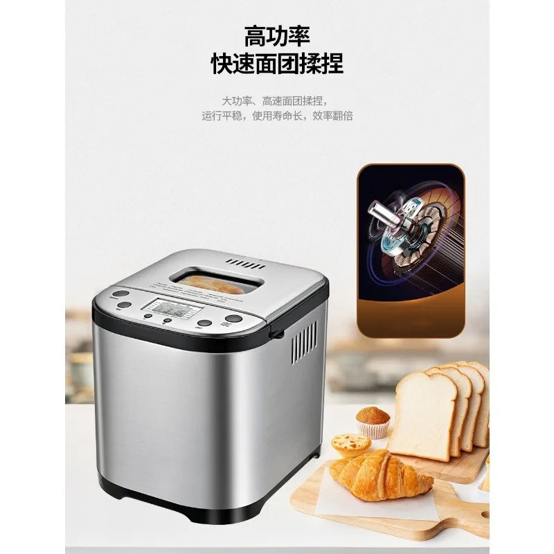 P3 Automatic Bread Maker – Dough Kneading & Fermentation Bread Maker Machine P3