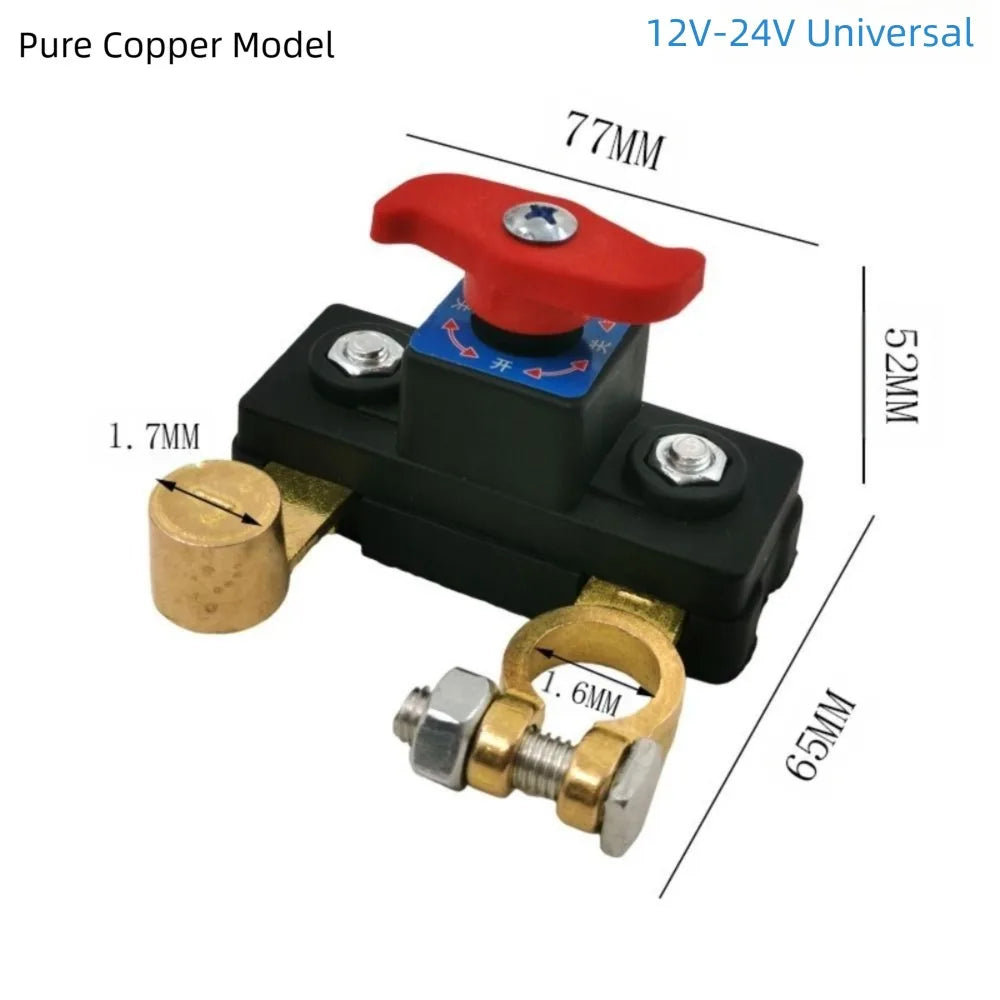 12V/24V Car Battery Disconnect Switch & Isolator Battery Disconnect Switch P3 Copper