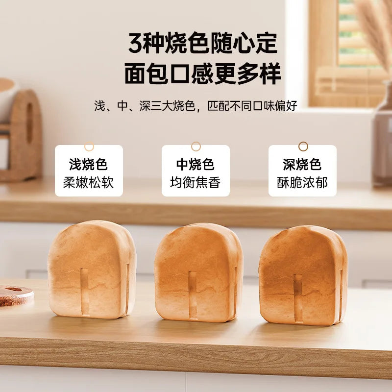 Smart Electric Bread Maker Machine | LED Display & Programs Electric Bread Maker P3