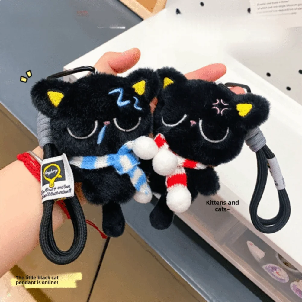 Sleepy Black Cat Plush Keychain | Soft Stuffed Bag Charm Plush Keychain Charm P3