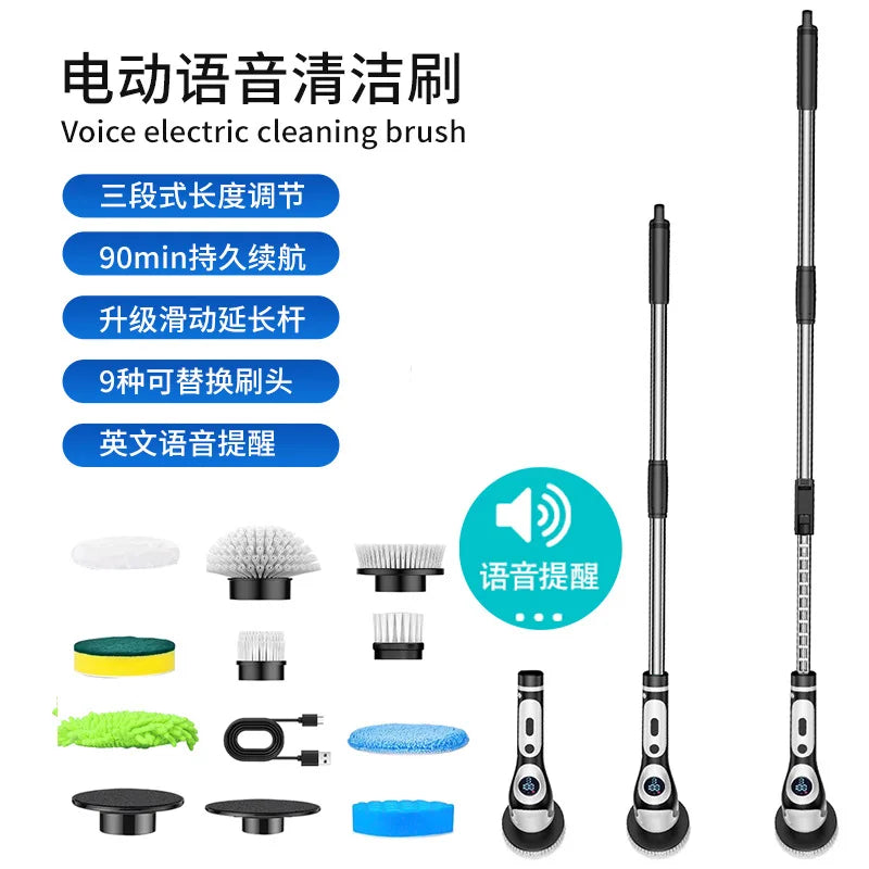 Electric Rotating Cleaning Brush – Wireless Telescopic Scrubber Electric Cleaning Brush P3 Black and white