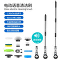 Multi-Function Electric Cleaning Brush | Wireless Telescopic Mop Electric Cleaning Brush P3 Black and white