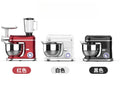 Multi-Function Stand Mixer – Dough Hook, Beater & Whisk Stand Mixer P3 random color US