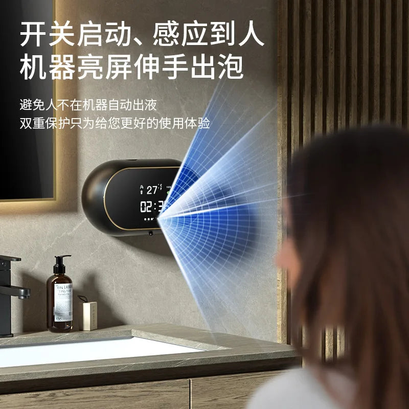 Touchless Foam Soap Dispenser Wall-Mounted USB Rechargeable Foam Soap Dispenser P3