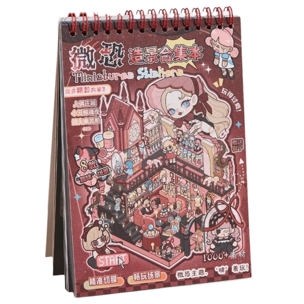 Horror 3D Miniature Scene Sticker Book – 20 Sheets DIY Craft Kids Sticker Book P3