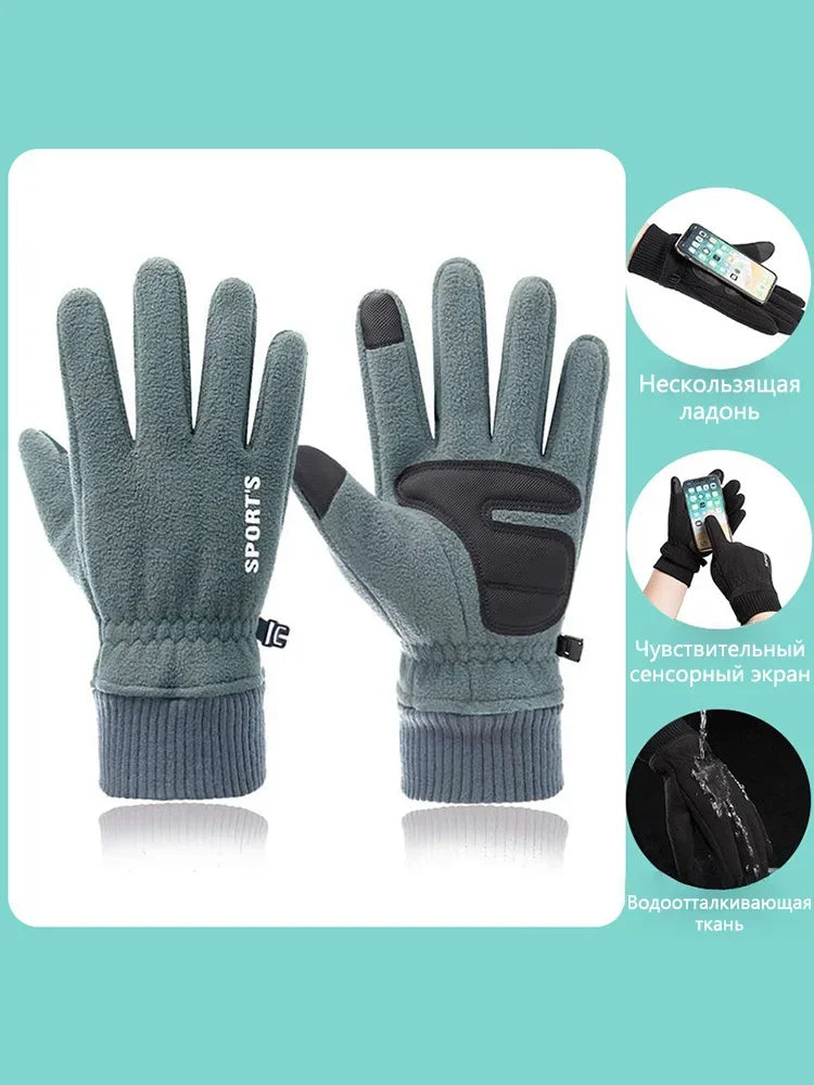 Winter Fleece-Lined Touchscreen Gloves – Windproof Unisex Winter Sport Gloves P3