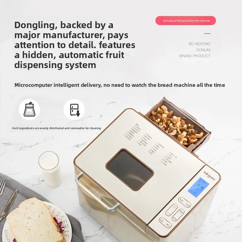 2025 Automatic Multifunctional Bread Maker – Cake & Dough Bread Maker P3 100V-240V EU Plug
