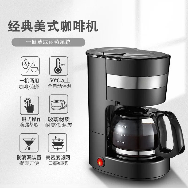 DUTRIEUX Compact Drip Coffee Maker & Tea Brewer – Electric Drip Coffee Maker P3