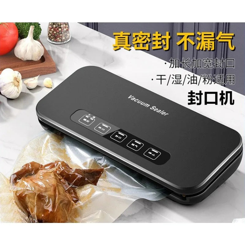 DUTRIEUX Mini Commercial Vacuum Sealer | Food Packaging Machine Vacuum Sealer Machine P3