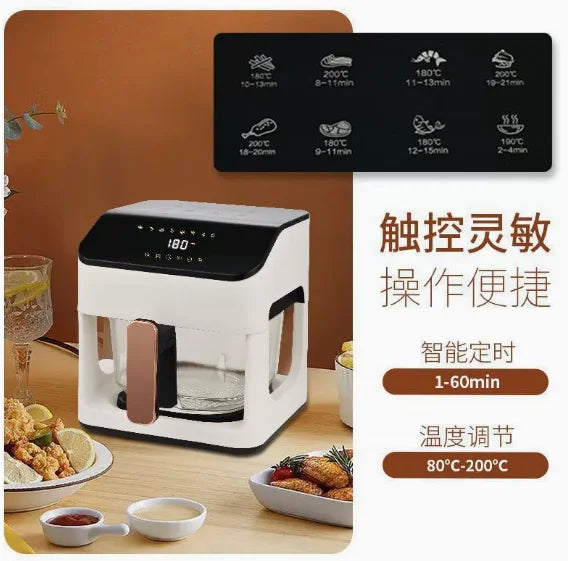 DUTRIEUX Smart Air Fryer – Transparent Glass Visible Pot Oven Smart Air Fryer P3