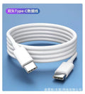 100W USB-C to USB-C Fast Charging Cable | 1M 1.5M 2M USB-C Charging Cable P3 1pcs 2m