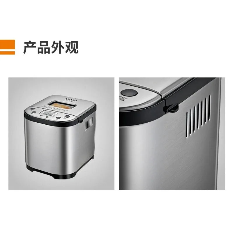 P3 Automatic Bread Maker – Dough Kneading & Fermentation Bread Maker Machine P3