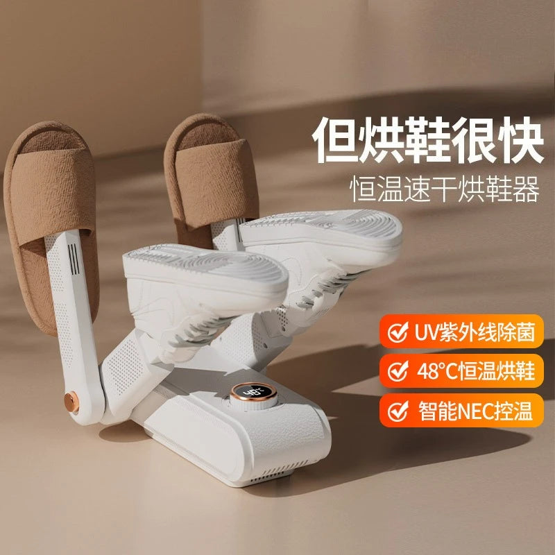 DUTRIEUX Portable Shoe Dryer – UV Sterilization & Deodorizer Electric Shoe Dryer P3