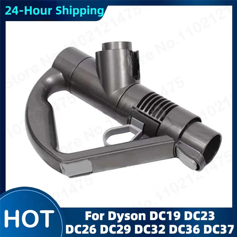 Dyson DC19 DC23 DC26 DC29 DC32 DC36 DC37 Wand Handle Replacement Vacuum Cleaner Parts P3