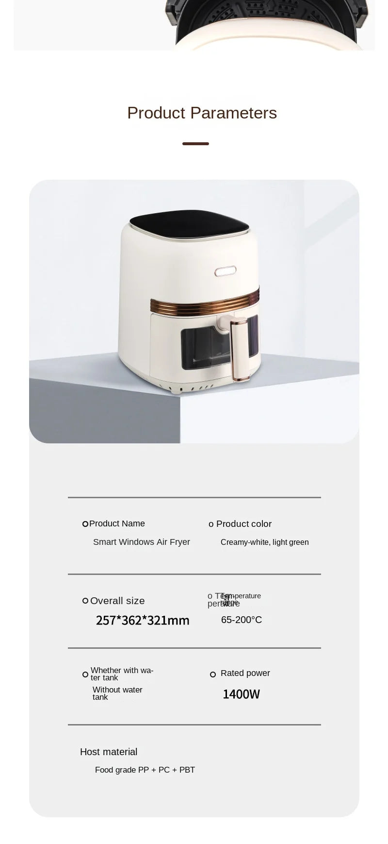 DUTRIEUX 5L Air Fryer Oven – Touch Screen & Visual Window Electric Air Fryer P3 Creamy-white Am-001b UK