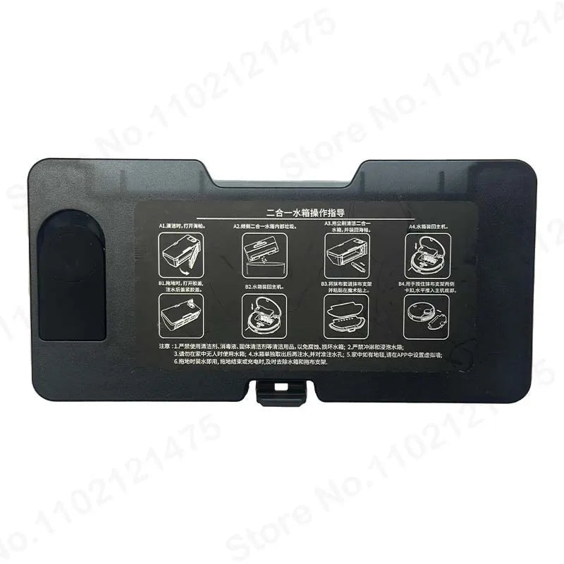 2-in-1 Water Tank & Dust Box for Xiaomi Mijia VIOMI Vacuum Vacuum Cleaner Parts P3