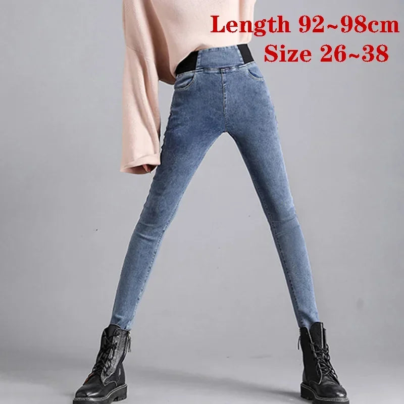 PTKPCC Women's High-Waist Elastic Skinny Jeans | Stretch Denim Skinny Denim Jeans P3