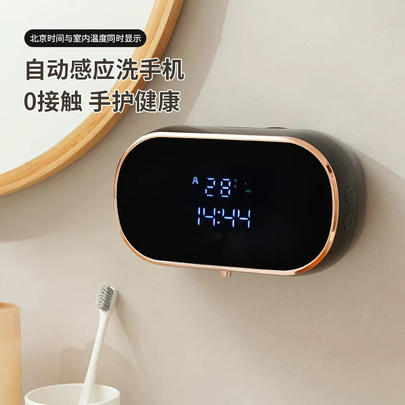 Automatic Foaming Sensor Soap Dispenser – Wall Mount USB Soap Dispenser P3