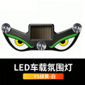 Solar USB Car Demon Eye LED Ambient Light | Breathing Neon Car Atmosphere Light P3 E