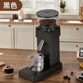 DUTRIEUX Electric Coffee Bean Grinder | Multi-Function Burr Mill Electric Coffee Grinder P3 black