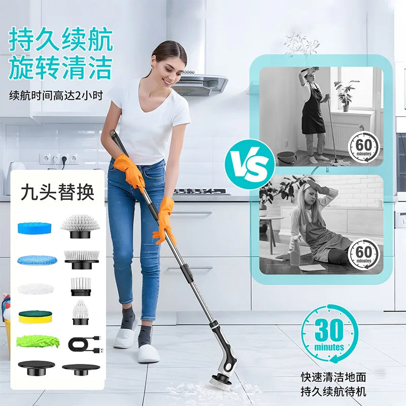 Multi-Function Electric Cleaning Brush | Wireless Telescopic Mop Electric Cleaning Brush P3