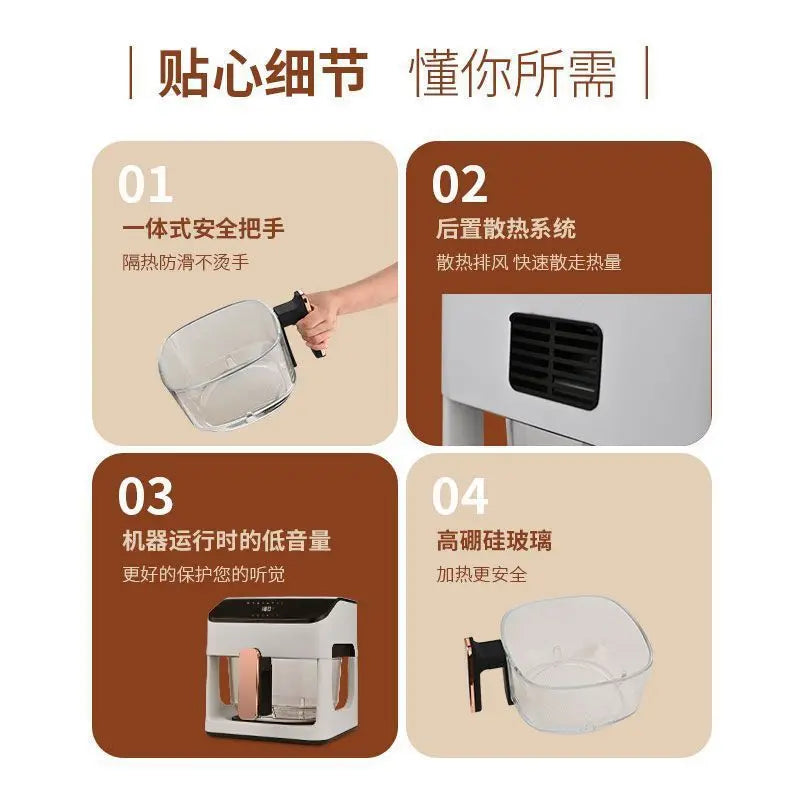 DUTRIEUX Smart Air Fryer – Transparent Glass Visible Pot Oven Smart Air Fryer P3