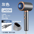 Professional Ionic Salon Hair Dryer – 2000W Brushless Motor Ionic Hair Dryer P3 1400W US plug