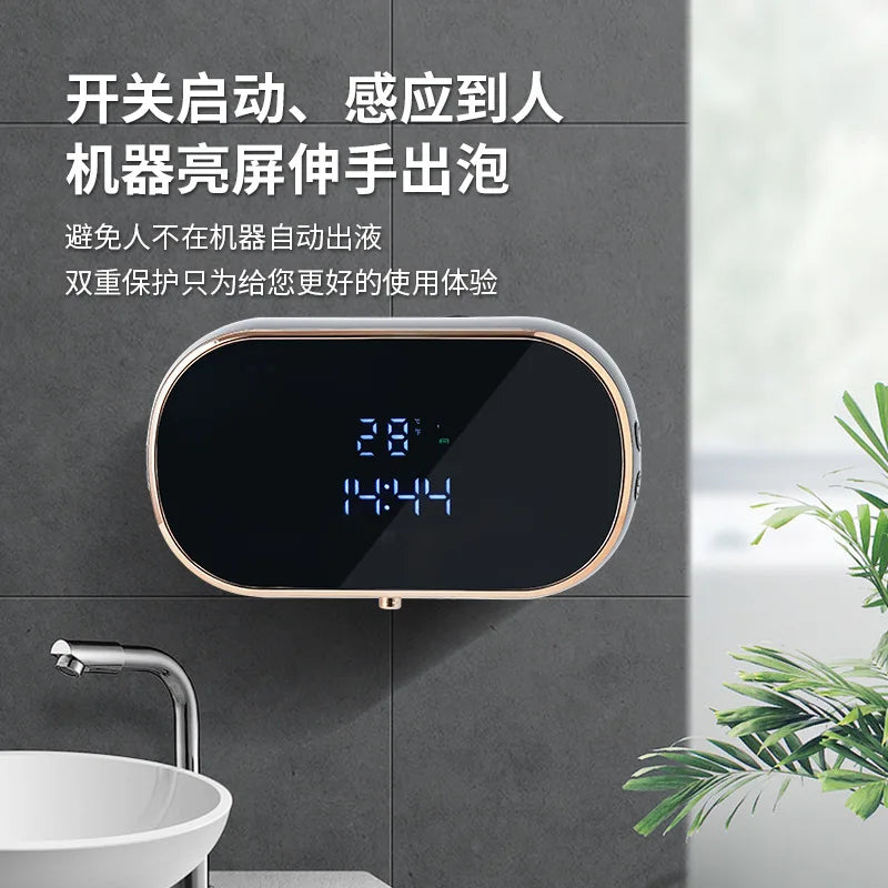 Automatic Foaming Sensor Soap Dispenser – Wall Mount USB Soap Dispenser P3
