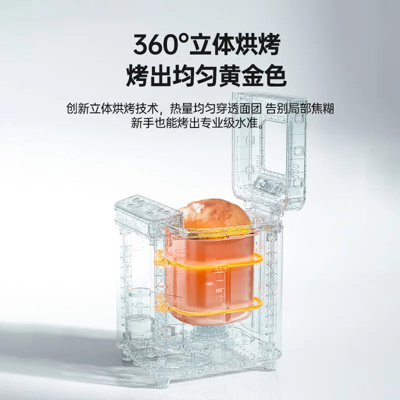Smart Electric Bread Maker Machine | LED Display & Programs Electric Bread Maker P3