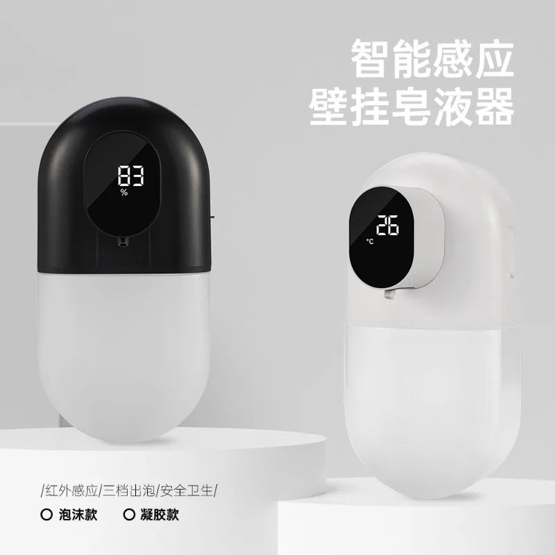 DUTRIEUX Automatic Touchless Foam Soap Dispenser Wall Mounted Foam Soap Dispenser P3