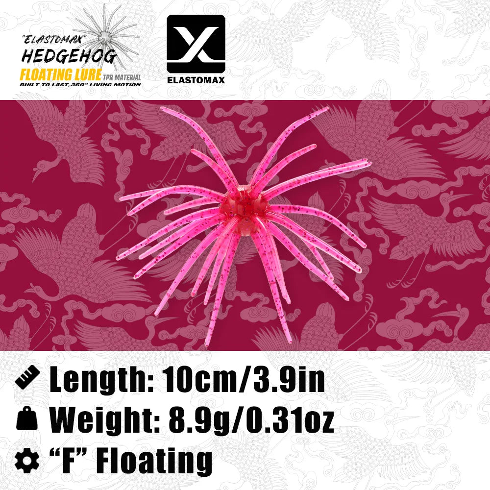 B&U Floating Sea Urchin Soft Lure | Topwater Bass Trout Bait Soft Fishing Lure P3