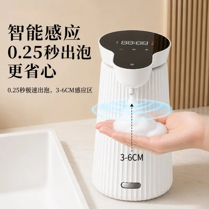 Touchless Automatic Sensor Soap Dispenser | Electric Kitchen Soap Dispenser P3