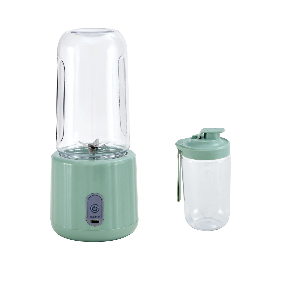 Portable 400ml USB Mini Blender – Personal Juicer Cup | Blue Personal Blender Cup P3