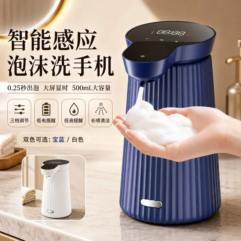 Touchless Automatic Sensor Soap Dispenser | Electric Kitchen Soap Dispenser P3