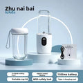 Portable Digital Juicer Cup – USB, 6 Blades, Travel Ready Portable Juicer Cup P3 White