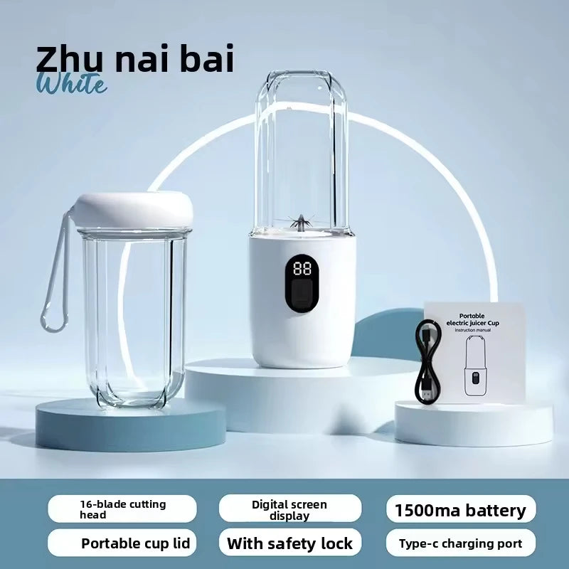 Portable Digital Juicer Cup – USB, 6 Blades, Travel Ready Portable Juicer Cup P3 White